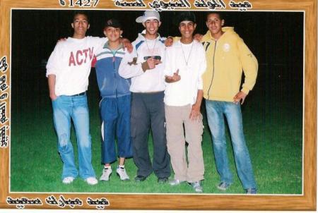 amis 4 ever